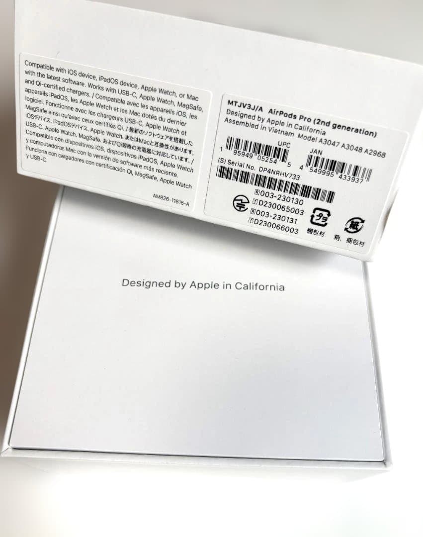 【匿名発送】AirPods Pro 2 充電ケース Type-C 本体