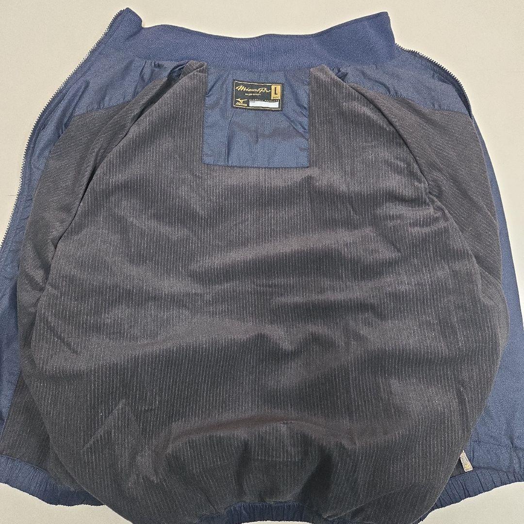 MIZUNO PRO ブレスサーモ ジャケット パンツLサイス上下セット