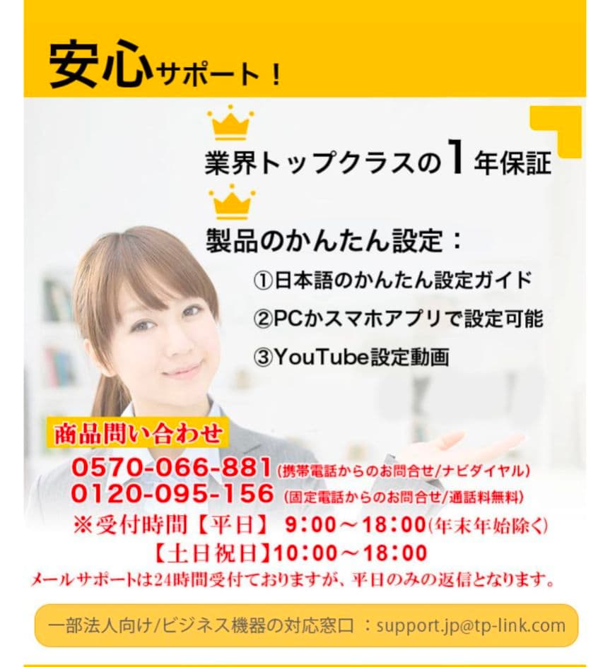 【新品未開封】Tapo RV20 Max Plus ロボット掃除機本体