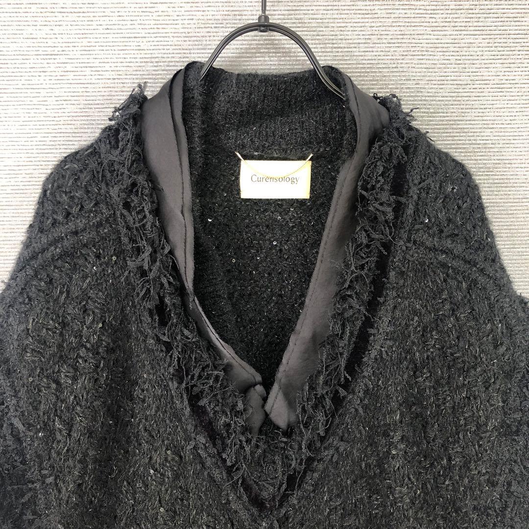 Curensology エトワールニットツイードベスト F ブラック