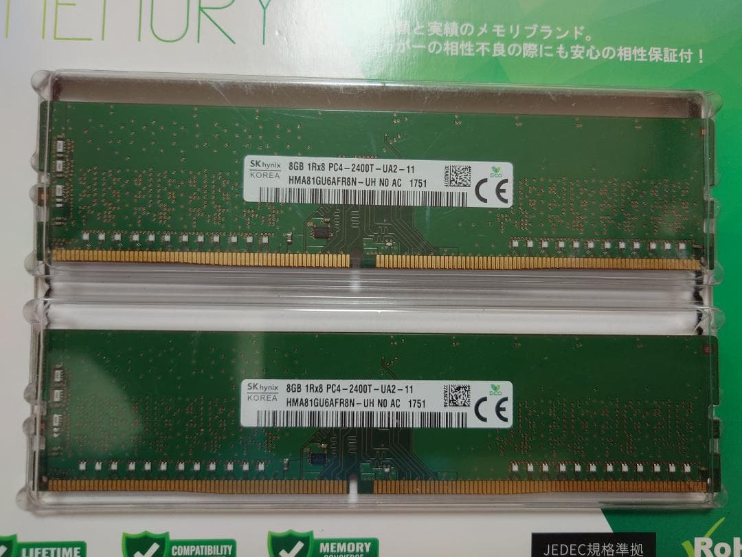 ASUS H270-PRO i7-6700 DDR4 16GB CPUファン