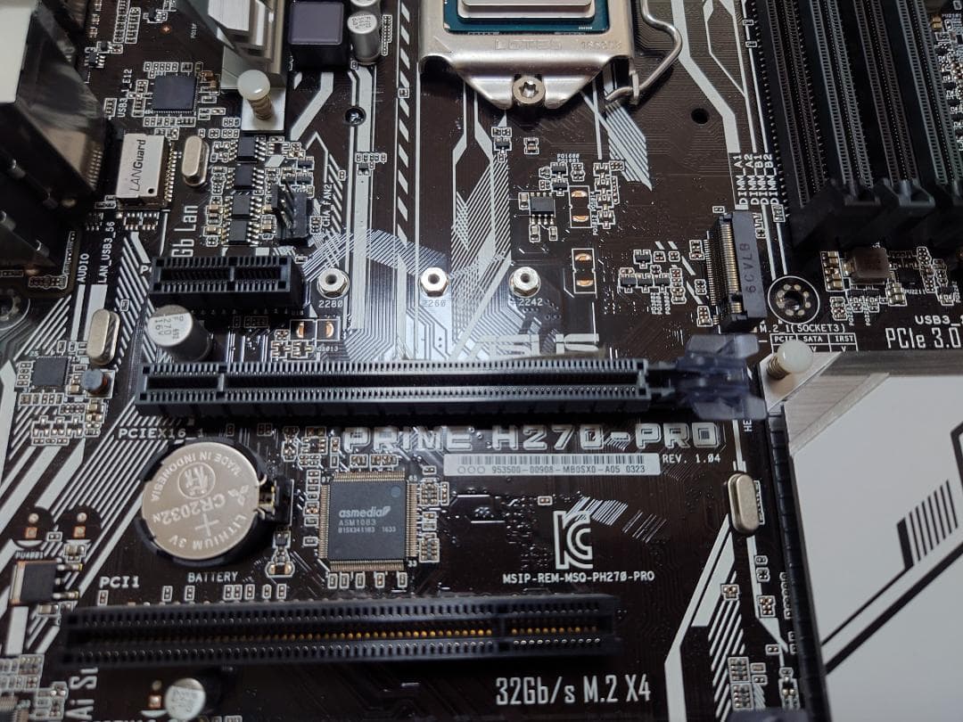 ASUS H270-PRO i7-6700 DDR4 16GB CPUファン