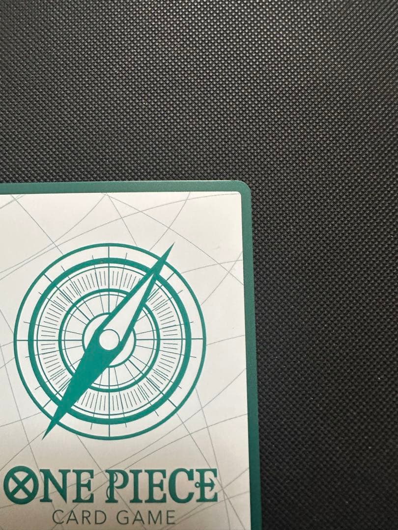 スーパーパラレル ドン!! 金ドン(ロロノア・ゾロ)