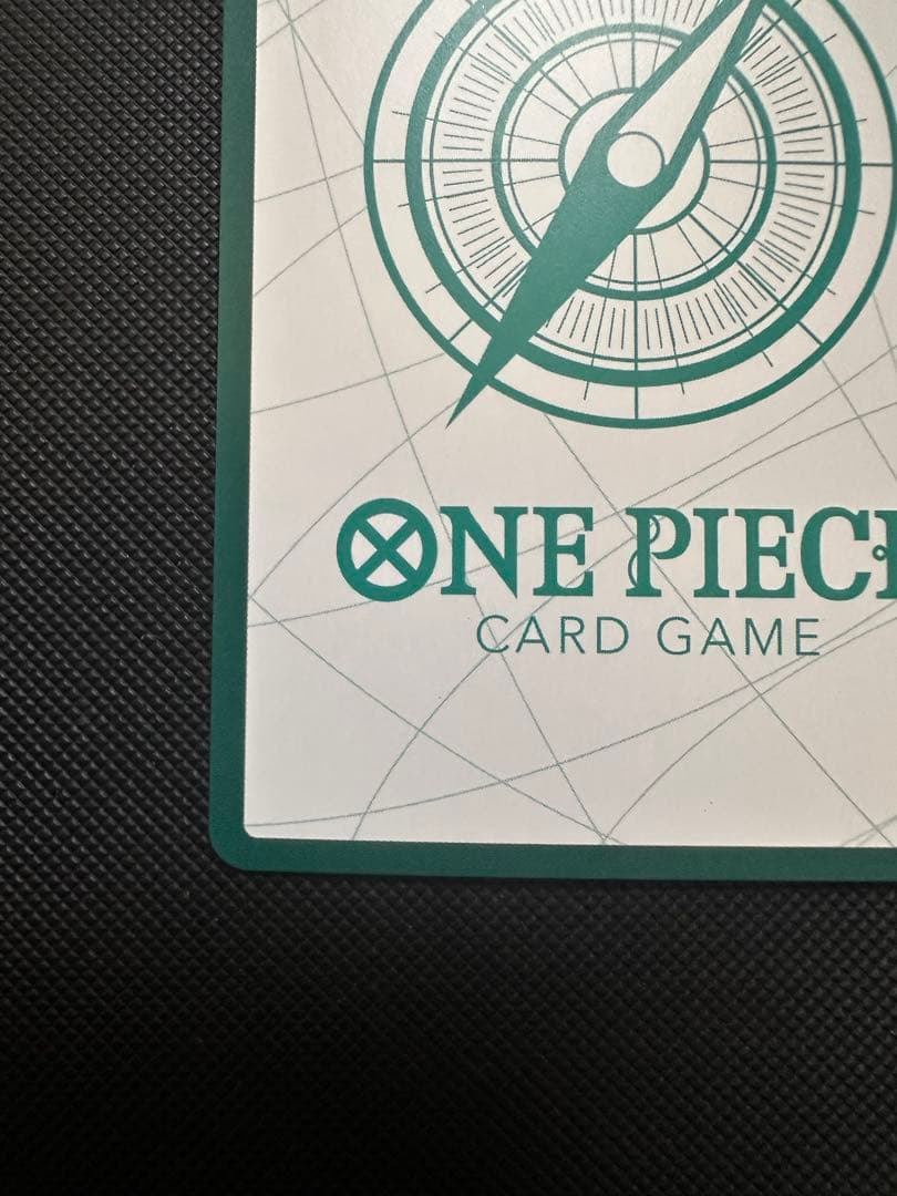 スーパーパラレル ドン!! 金ドン(ロロノア・ゾロ)