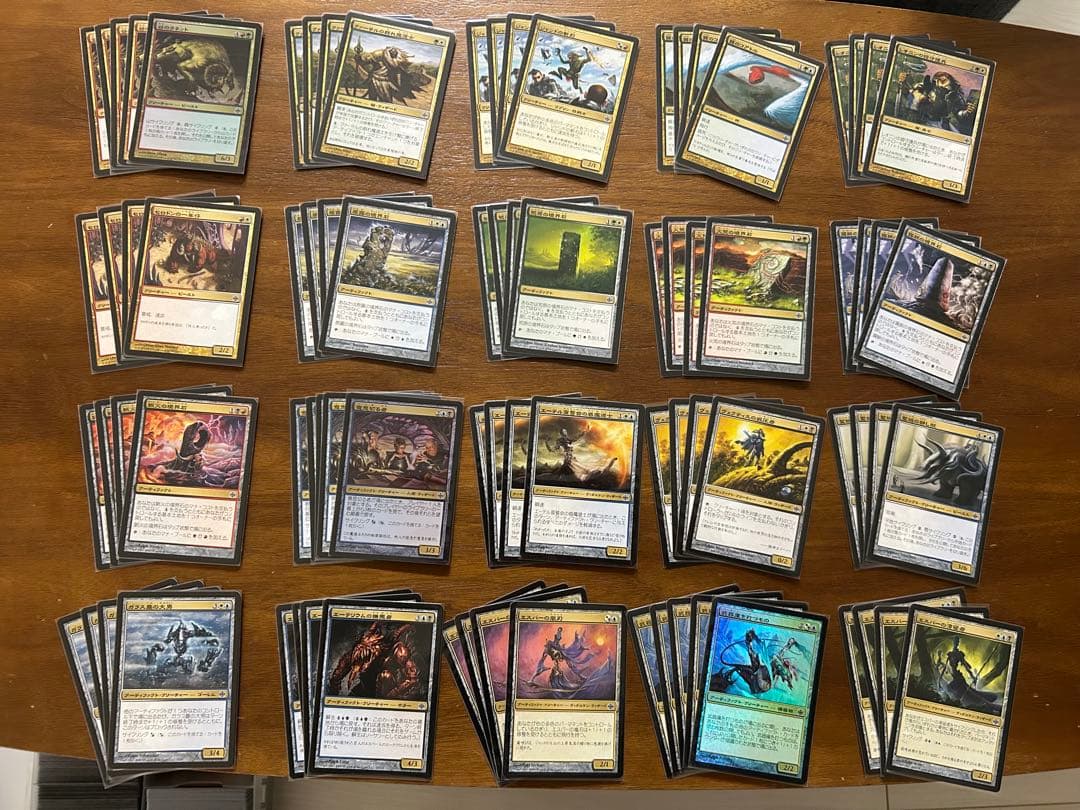 MTG アラーラ再誕　日本語版　1024枚セット