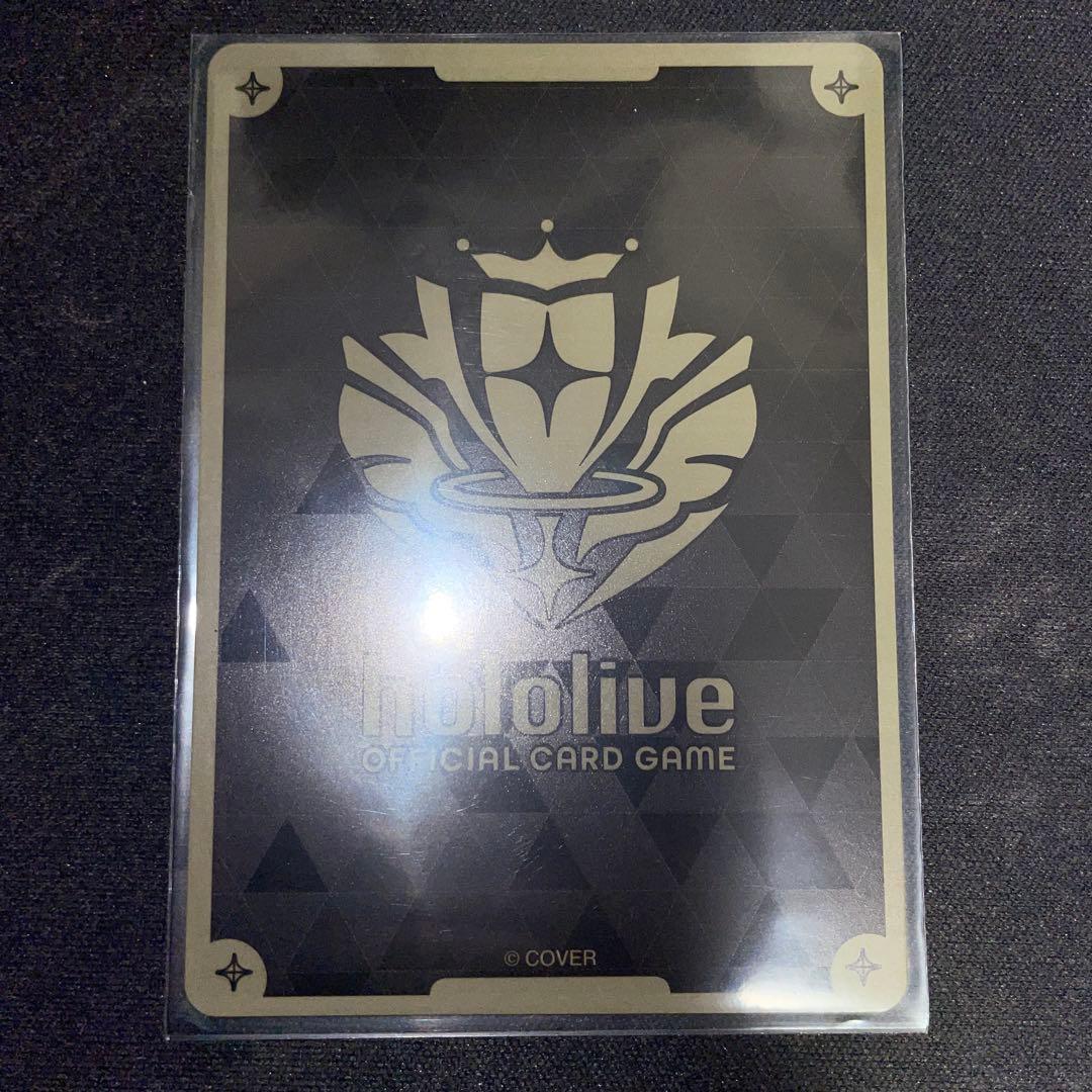 ホロライブカード　UR SR SY RR 7枚セット