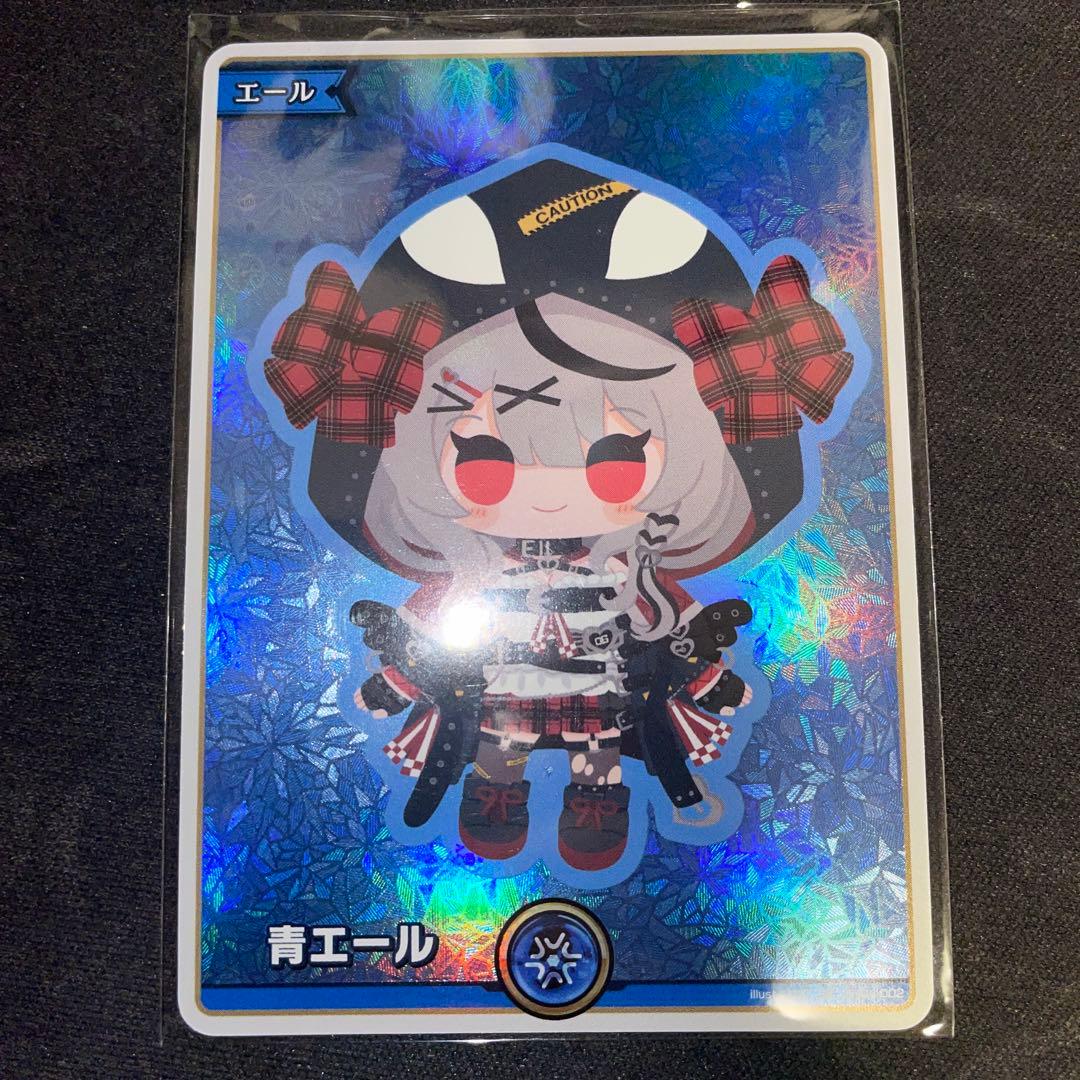 ホロライブカード　UR SR SY RR 7枚セット