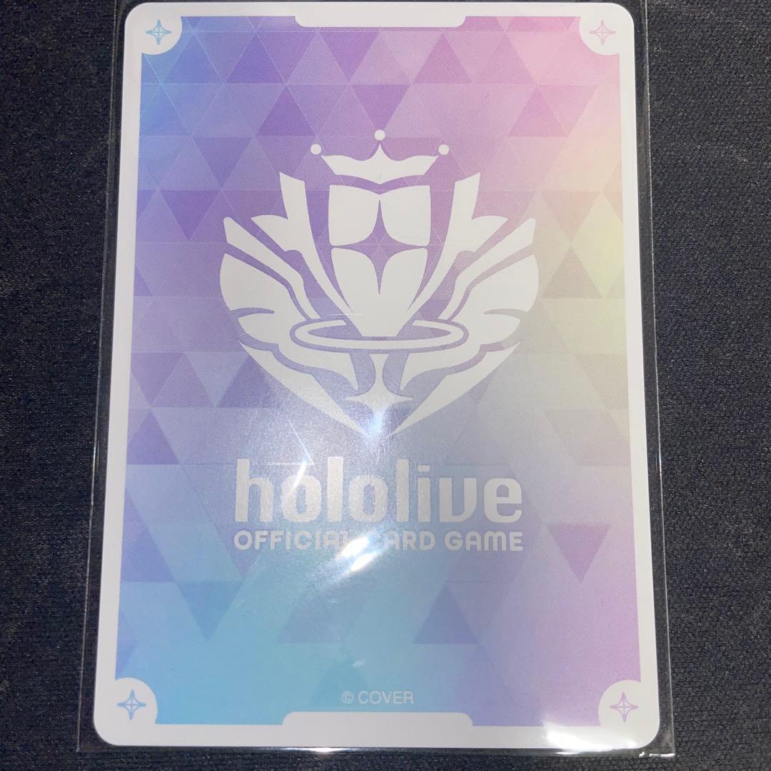 ホロライブカード　UR SR SY RR 7枚セット