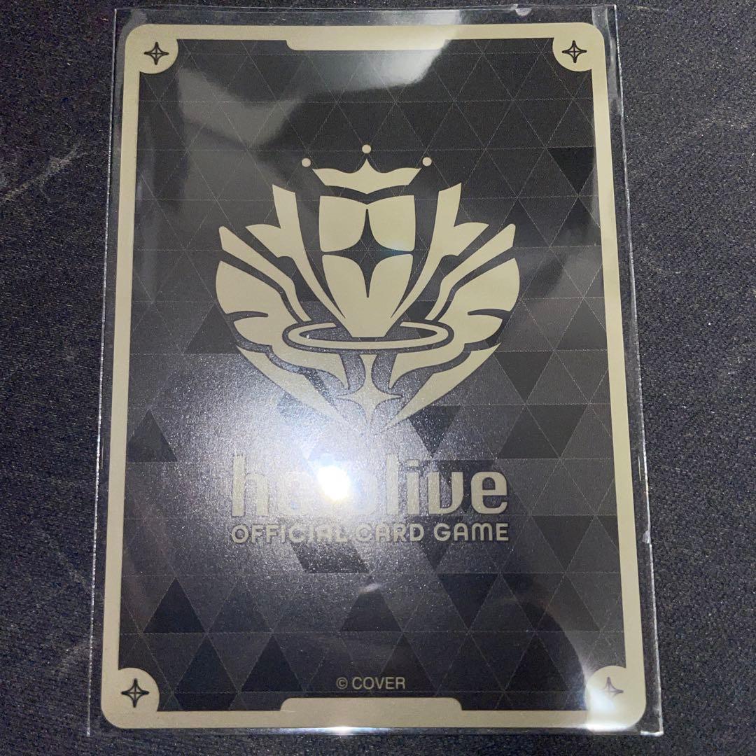 ホロライブカード　UR SR SY RR 7枚セット