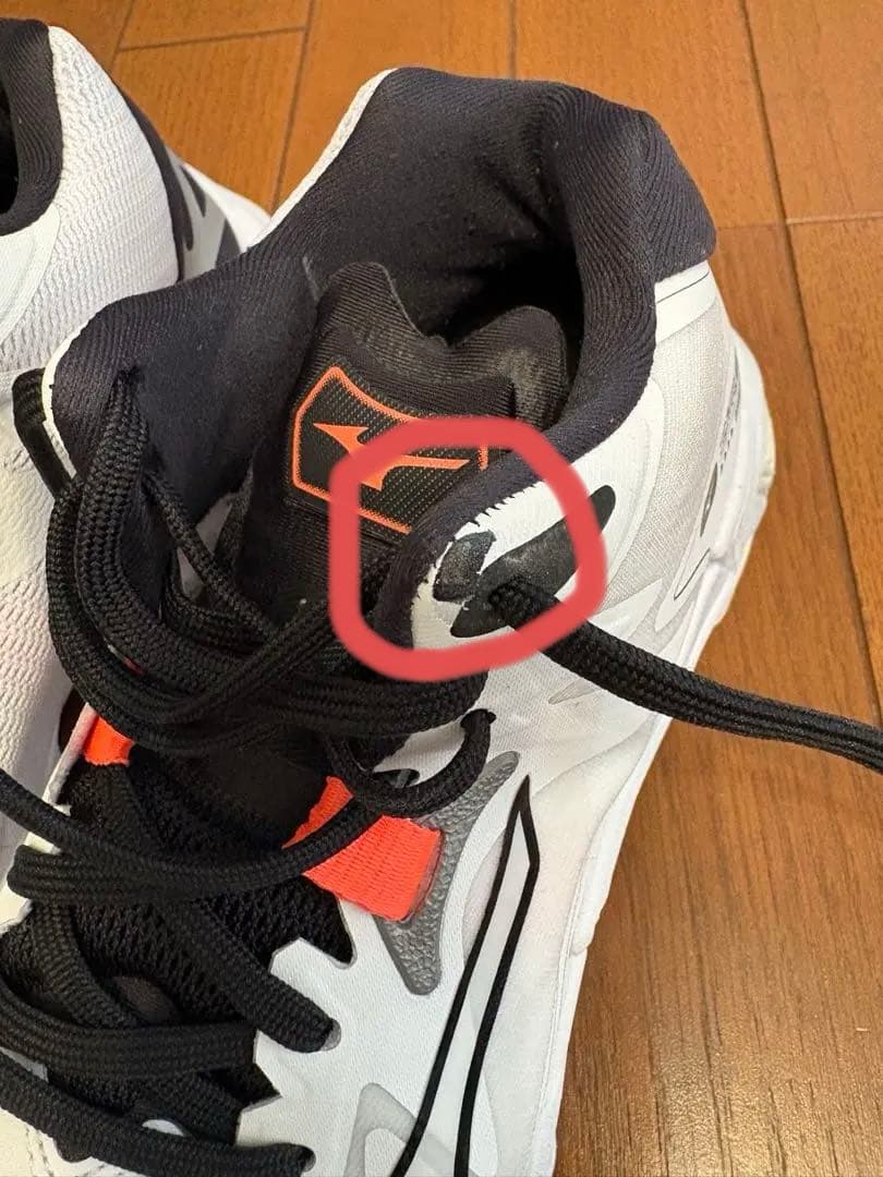 MIZUNOバレーボールシューズ　23.5センチ　美品！