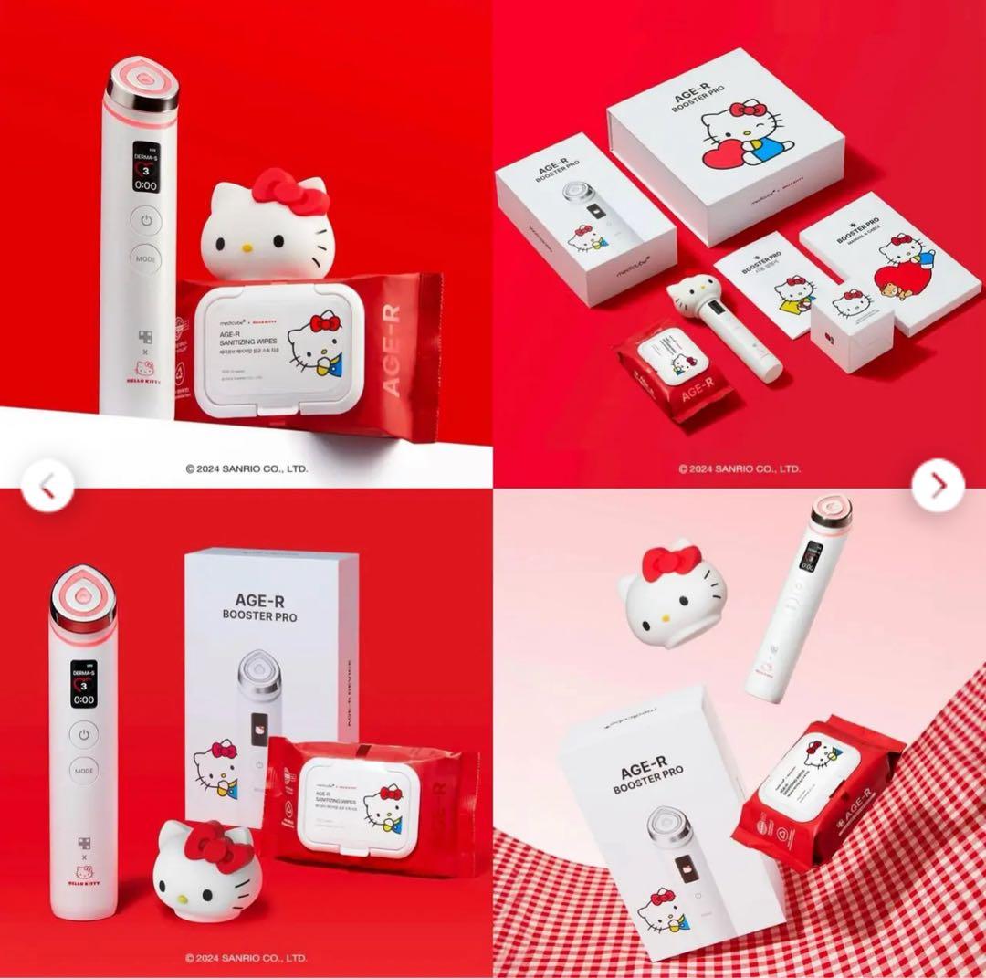 AGE-R BOOSTER PRO ハローキティ×メディキューブ ブースタープロ
