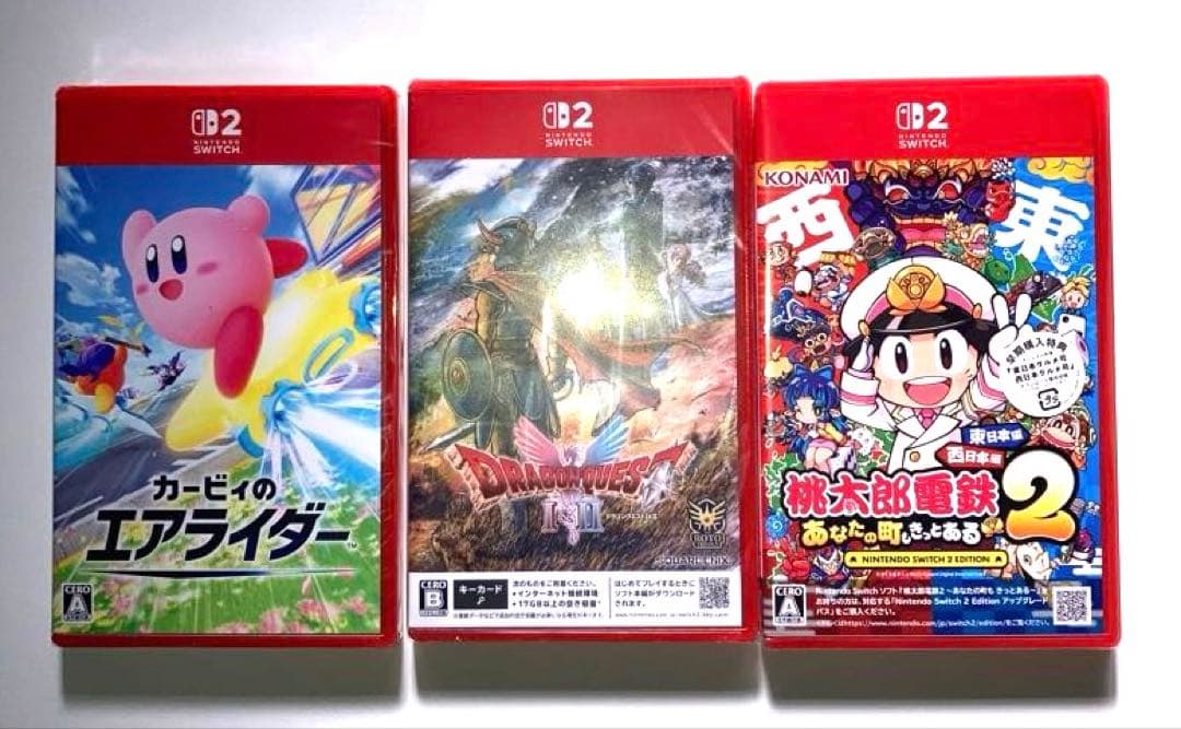 【新品未使用未開封】任天堂Switch2ソフトまとめ売り3本