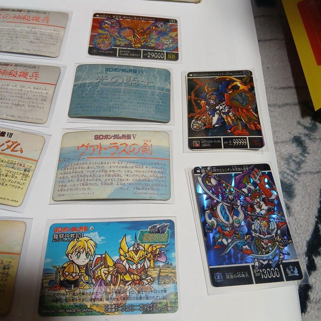 昔のガンダムカードダスセット SD