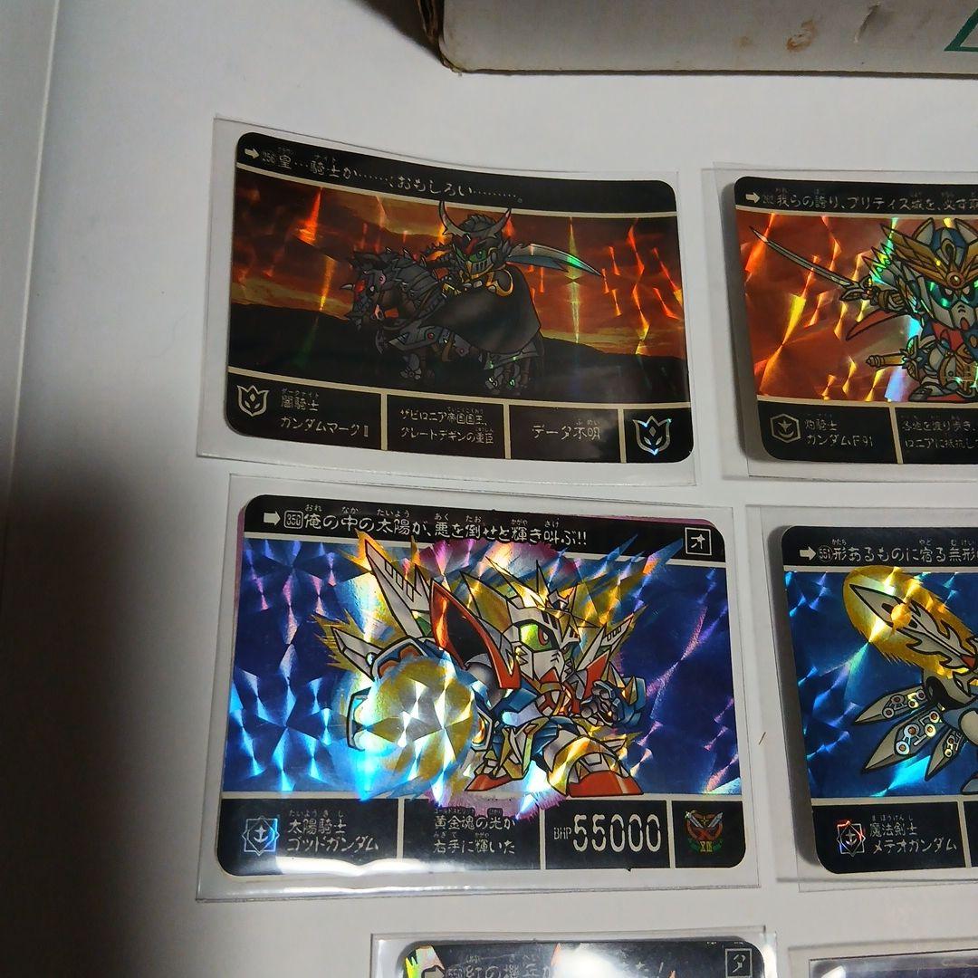 昔のガンダムカードダスセット SD