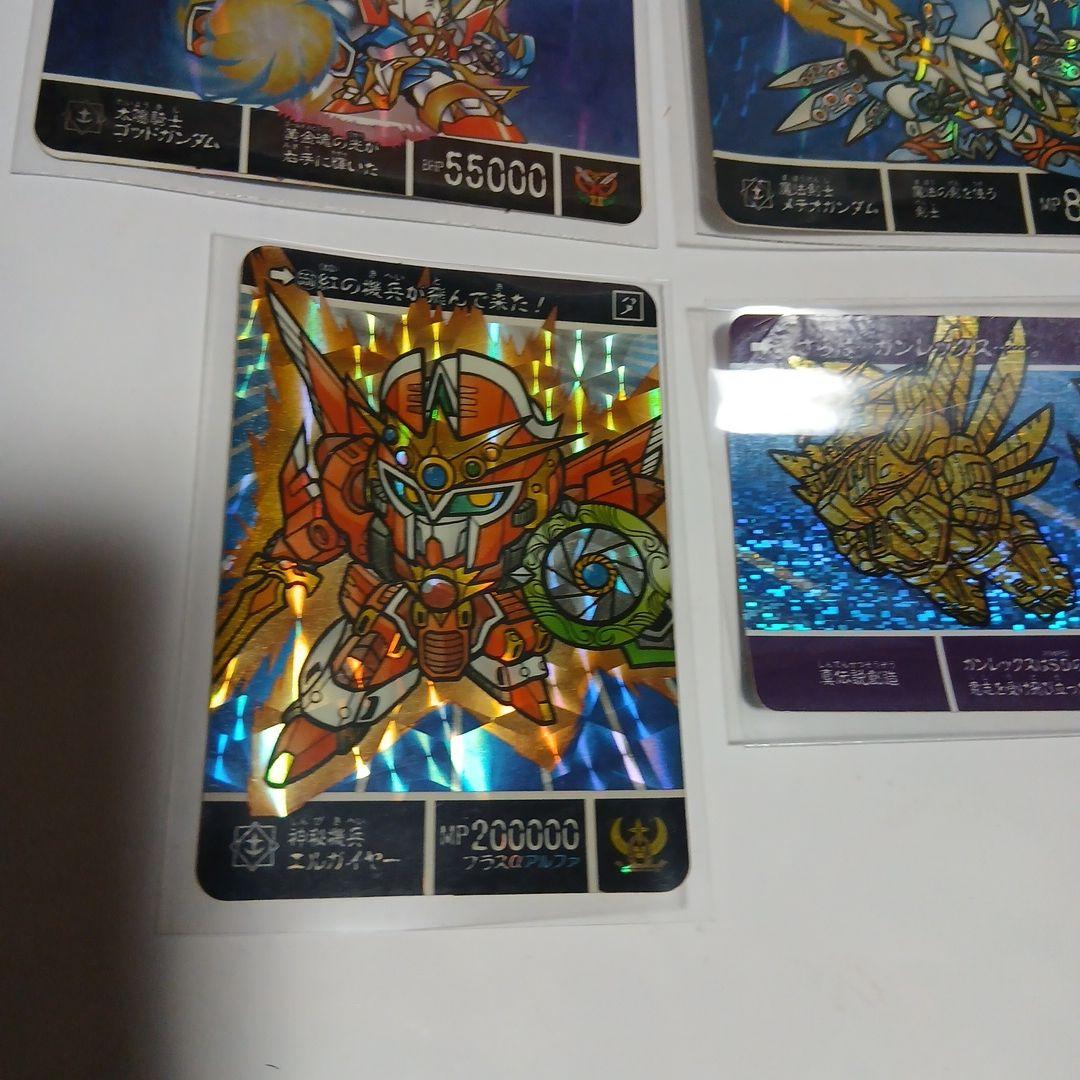 昔のガンダムカードダスセット SD