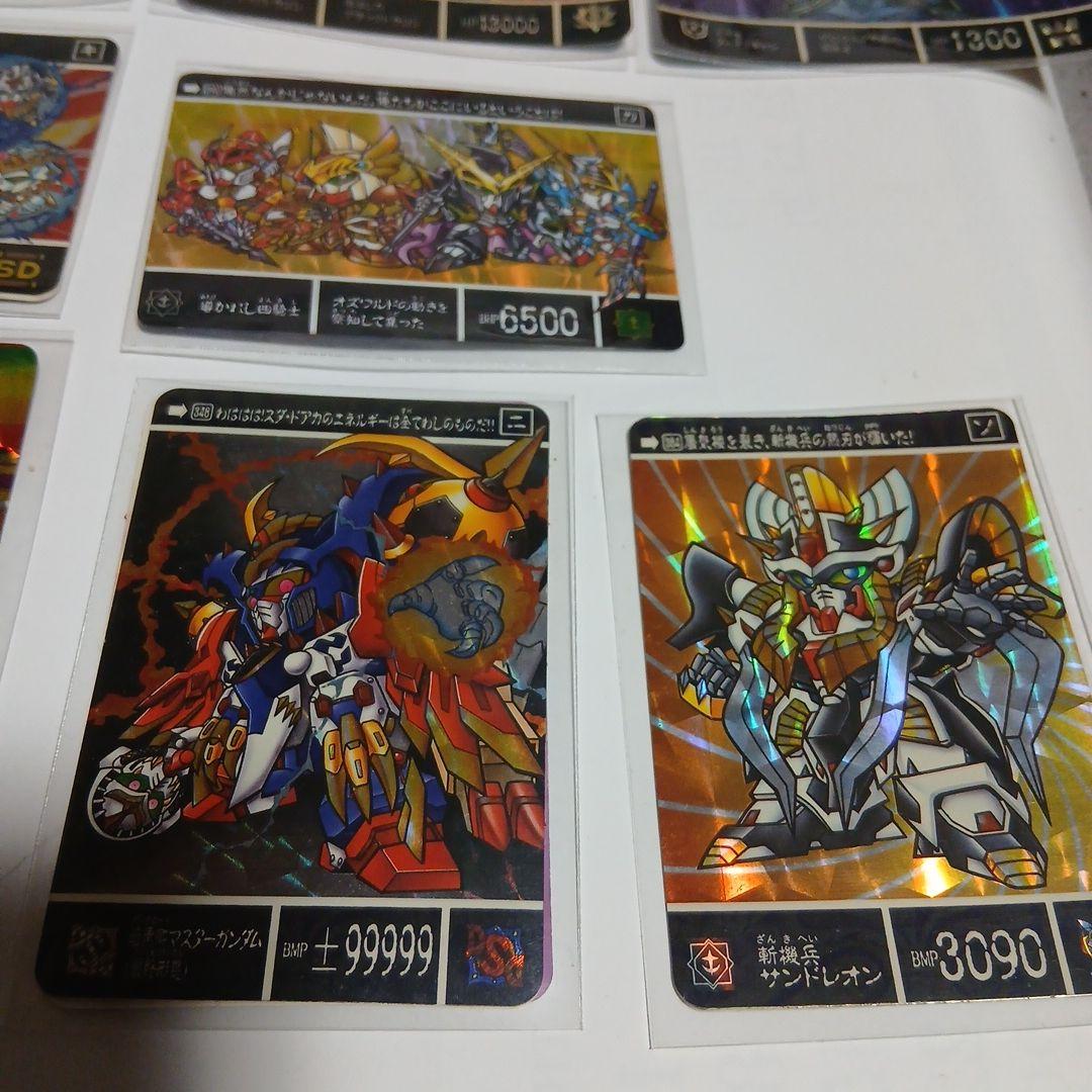 昔のガンダムカードダスセット SD