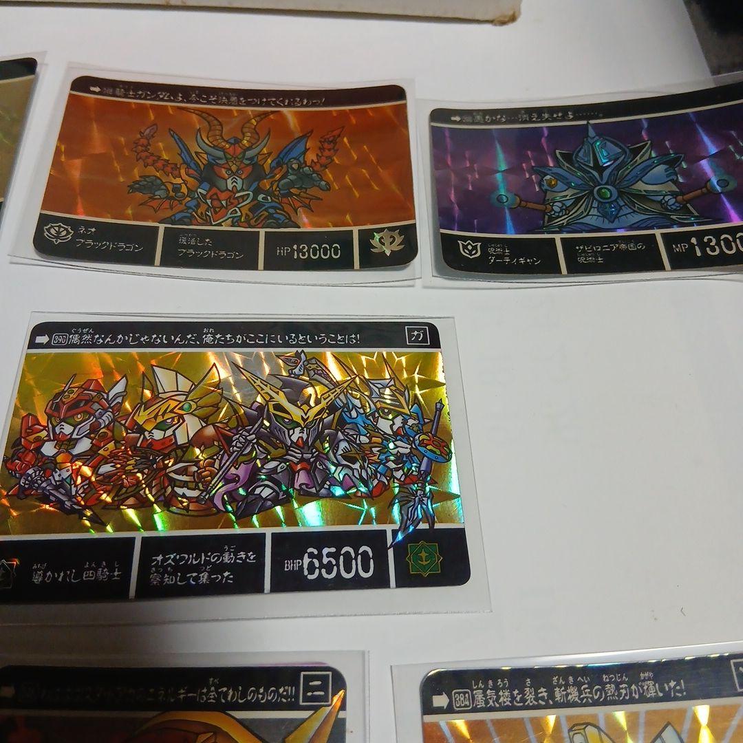 昔のガンダムカードダスセット SD