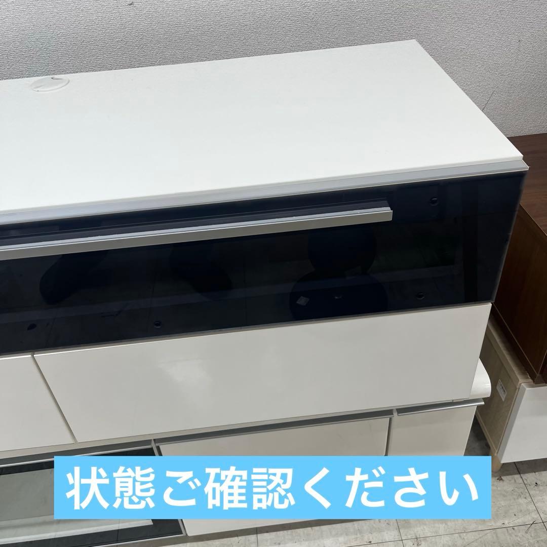 パモウナ Pamouna テレビボード TVボード AVボード