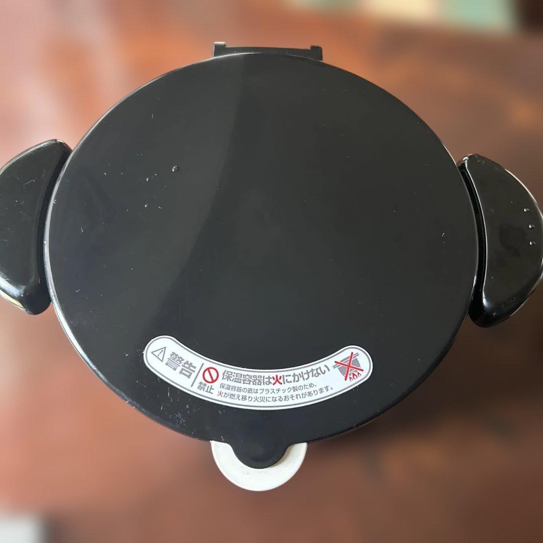 週末セール！THERMOS サーモス真空保温調理器シャトルシェフ4.5L