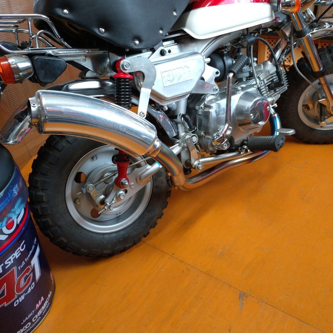 ホンダモンキー ゴリラ用マフラー ヨシムラサイクロン type-3 手曲げチタン