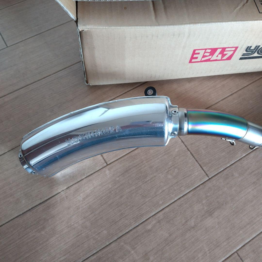 ホンダモンキー ゴリラ用マフラー ヨシムラサイクロン type-3 手曲げチタン