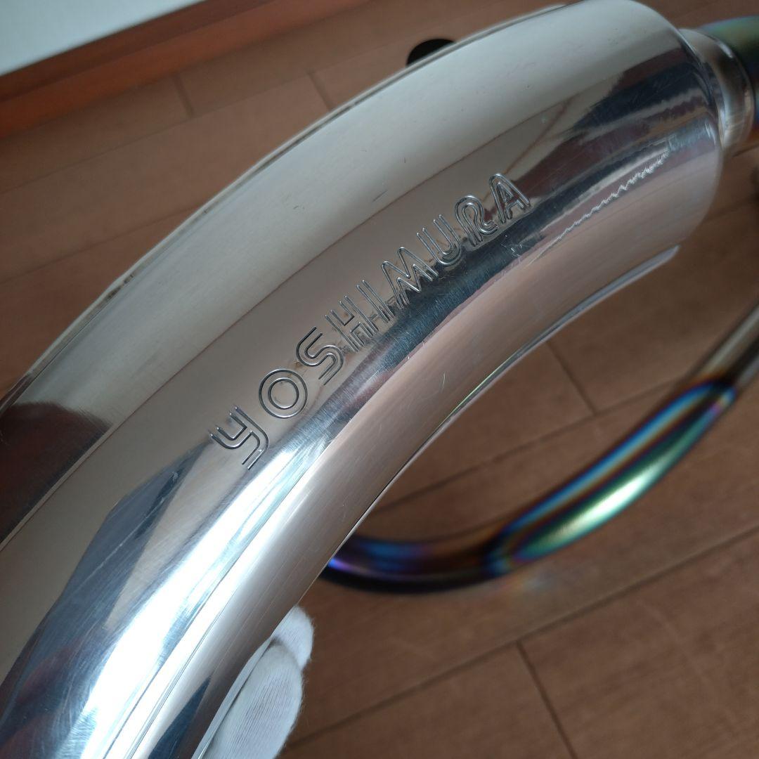 ホンダモンキー ゴリラ用マフラー ヨシムラサイクロン type-3 手曲げチタン