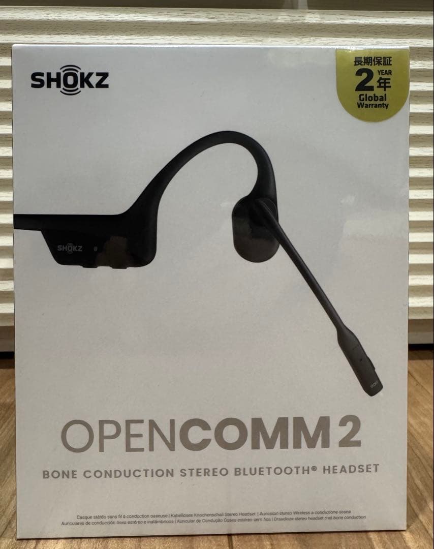 【新品未開封】SHOKZ OPENCOMM2 ブラック　Bluetooth ⑦