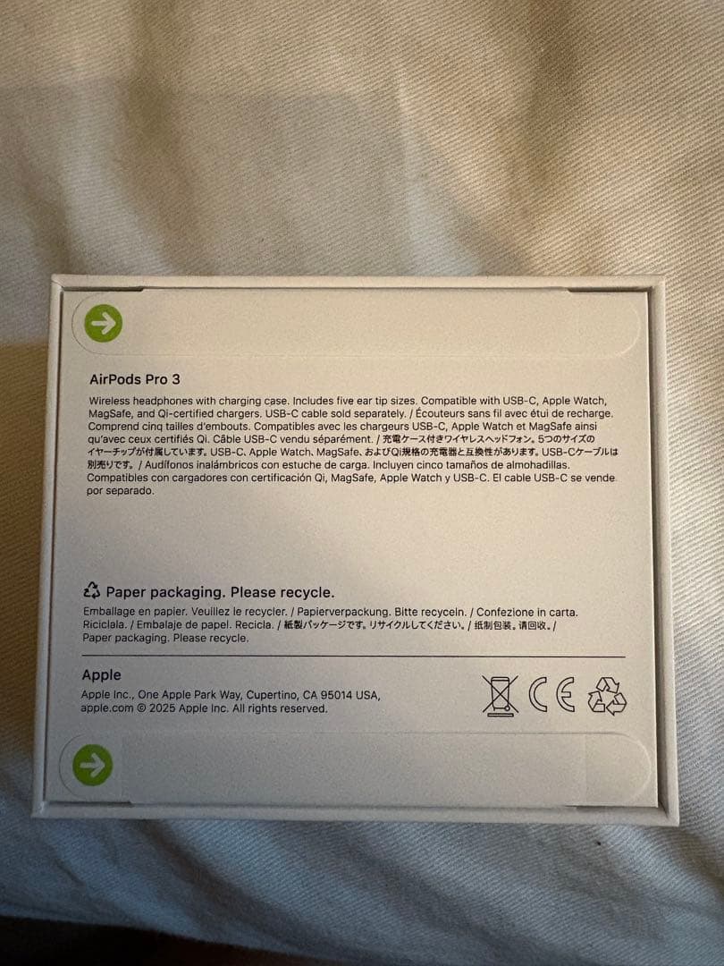 新品未開封AirPods pro3 第3世代