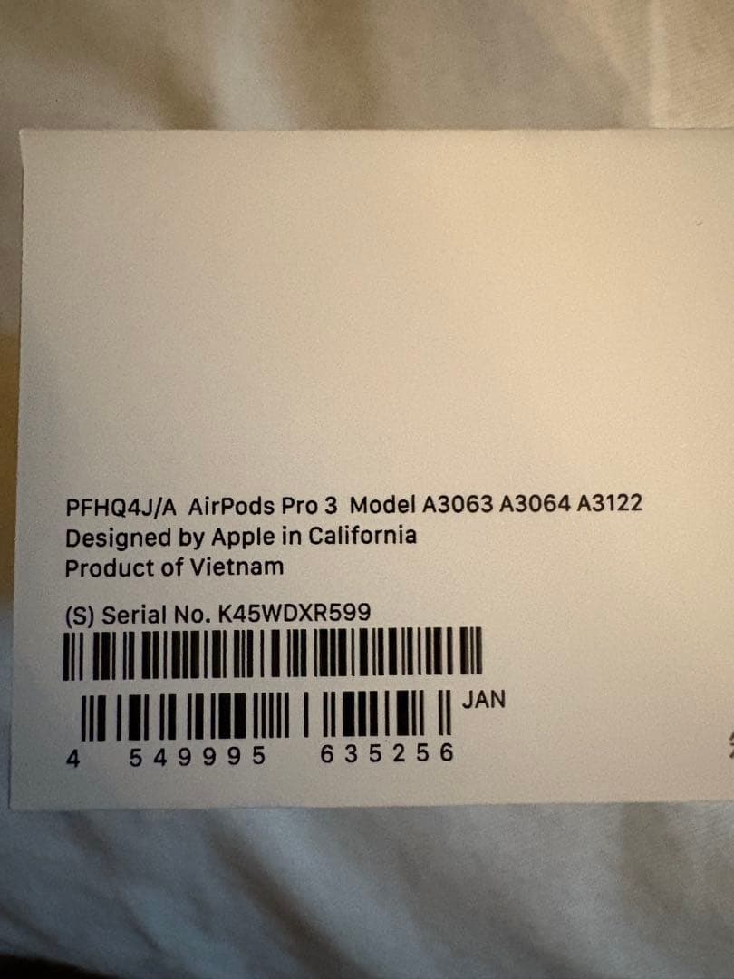 新品未開封AirPods pro3 第3世代