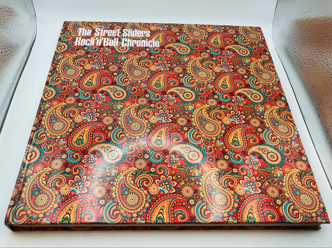 ストリートスライダーズ Rock’n’ Roll Chronicle