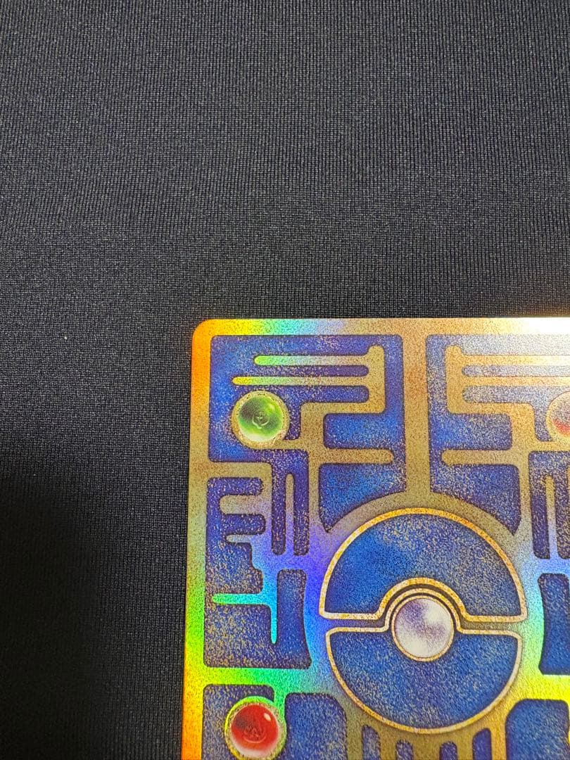 T*T様 古代のミュウ_復刻 2019年版 映画 ミュウツーの逆襲 EVOLUT