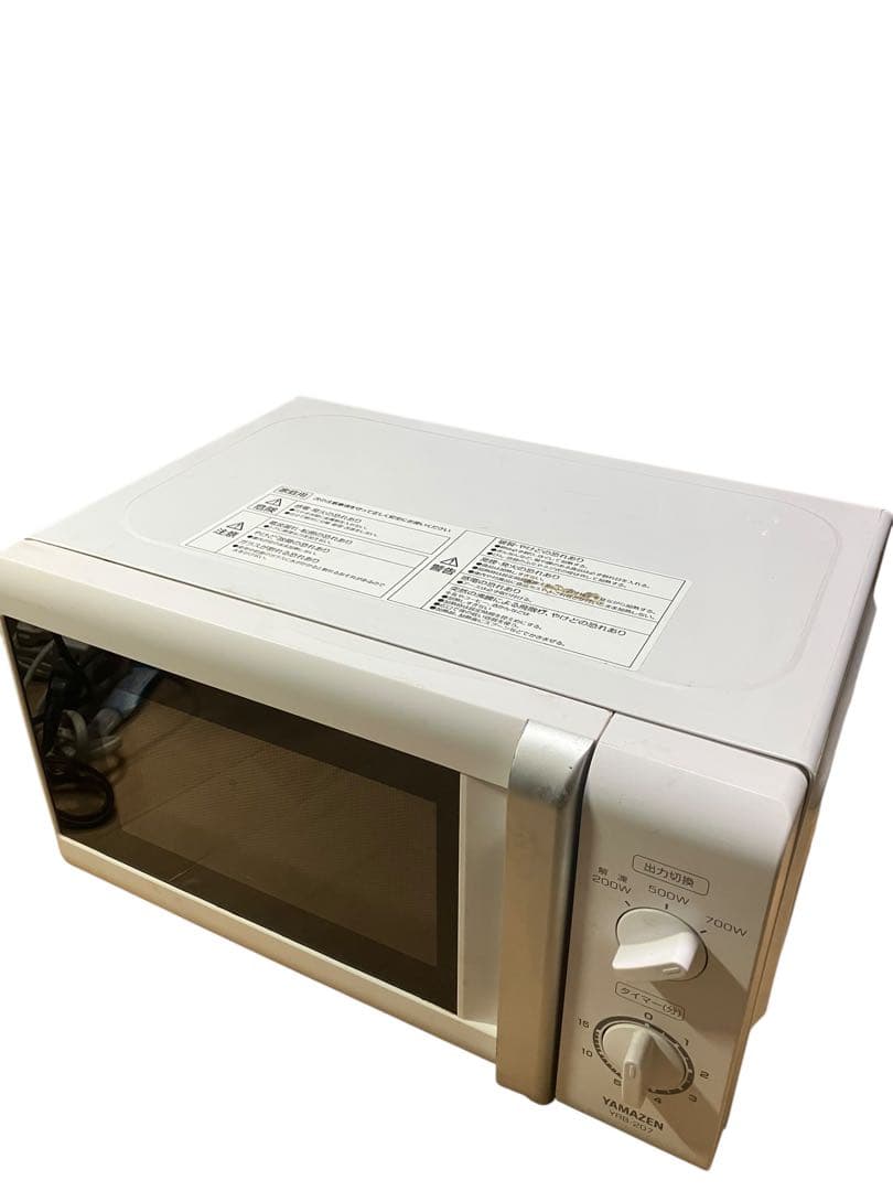 山善　電子レンジ　YRB-207 (W) 17年製　50Hz専用　保証付き