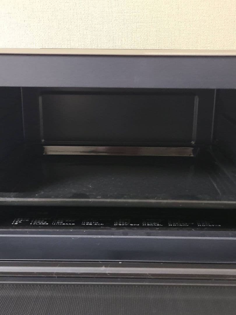 た*こ様 Comfee コンフィー　オーブンレンジ　CFM-DX211 2025