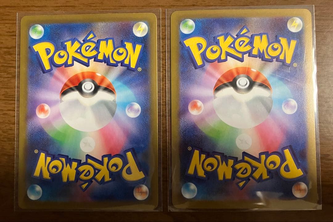 ムニキスゼロ　ニャースex SAR RR セット RR