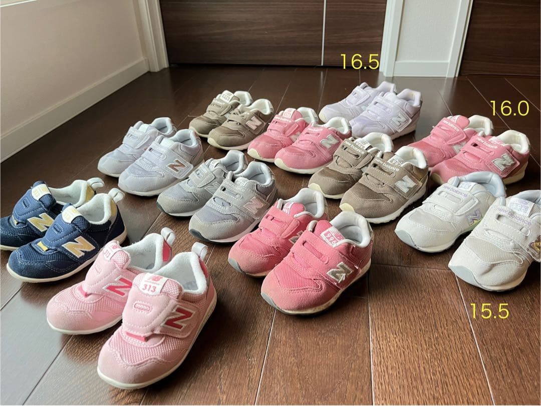 new balance 313、996 スニーカー11足 13.0〜16.5cm