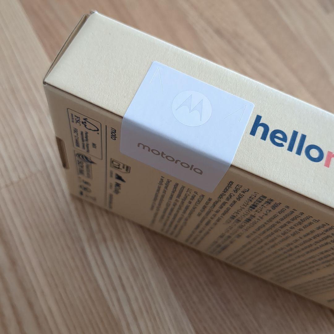 【新品未開封】Motorola moto g 05 本体　ミスティブルー