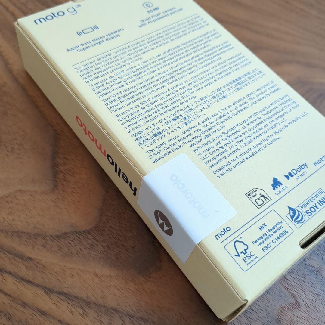 【新品未開封】Motorola moto g 05 本体　ミスティブルー
