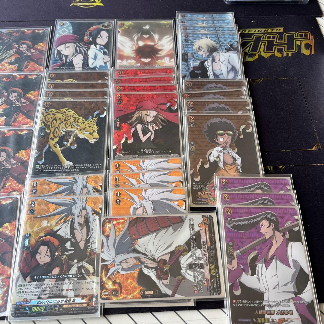 ヴァンガード デッキ 麻倉 葉