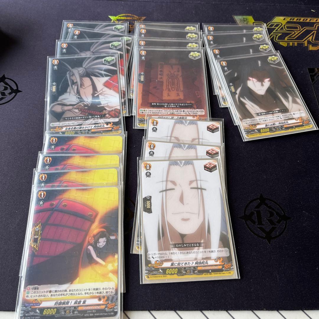 ヴァンガード デッキ 麻倉 葉