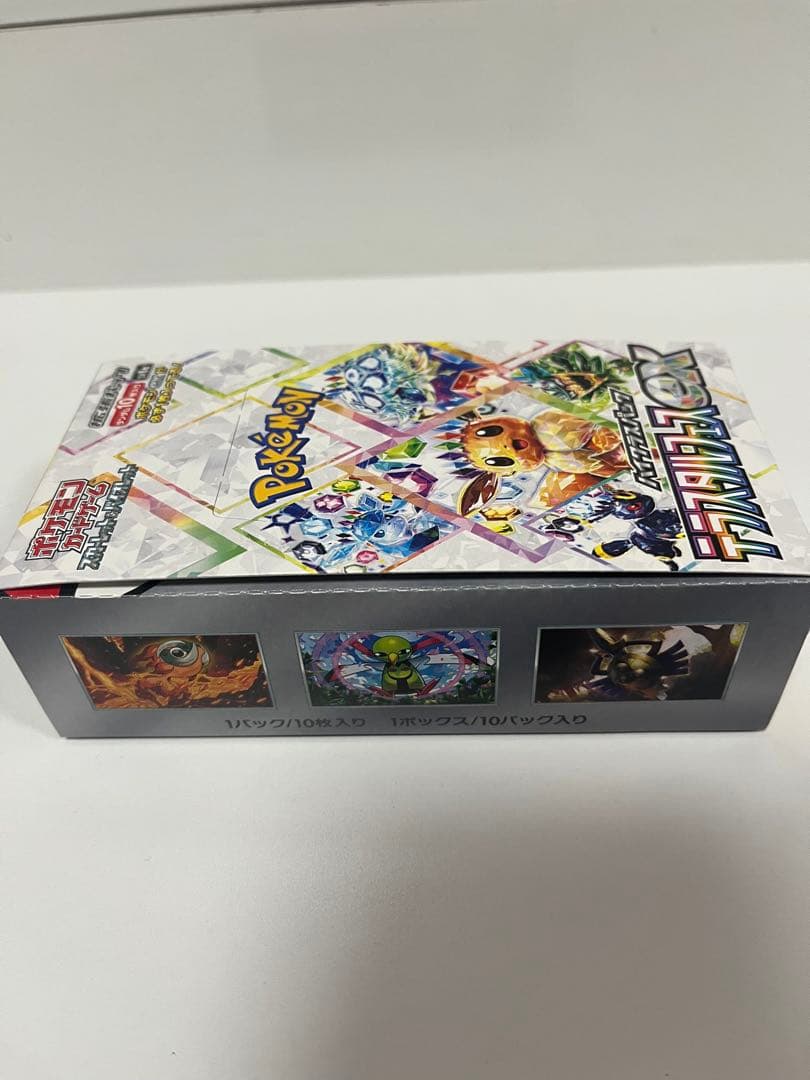 ポケカ BOX テラスタルフェスex シュリンクなし　ペリペリあり商品