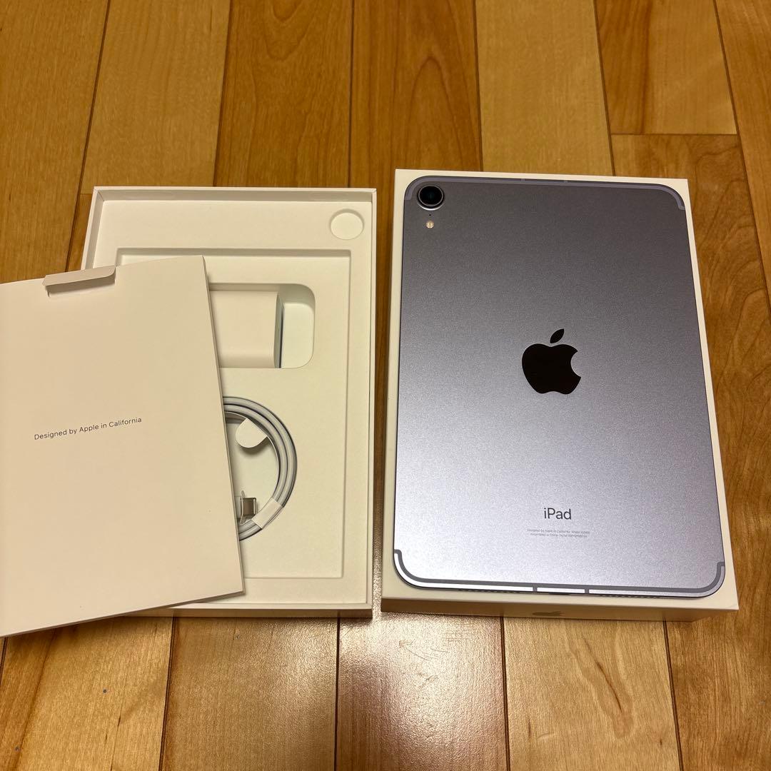 iPad mini6 Cellular 256GB ケースセット