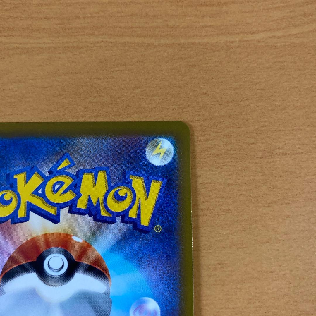 ポケカ　ニンフィアV SR SA 美品　イーブイヒーローズ