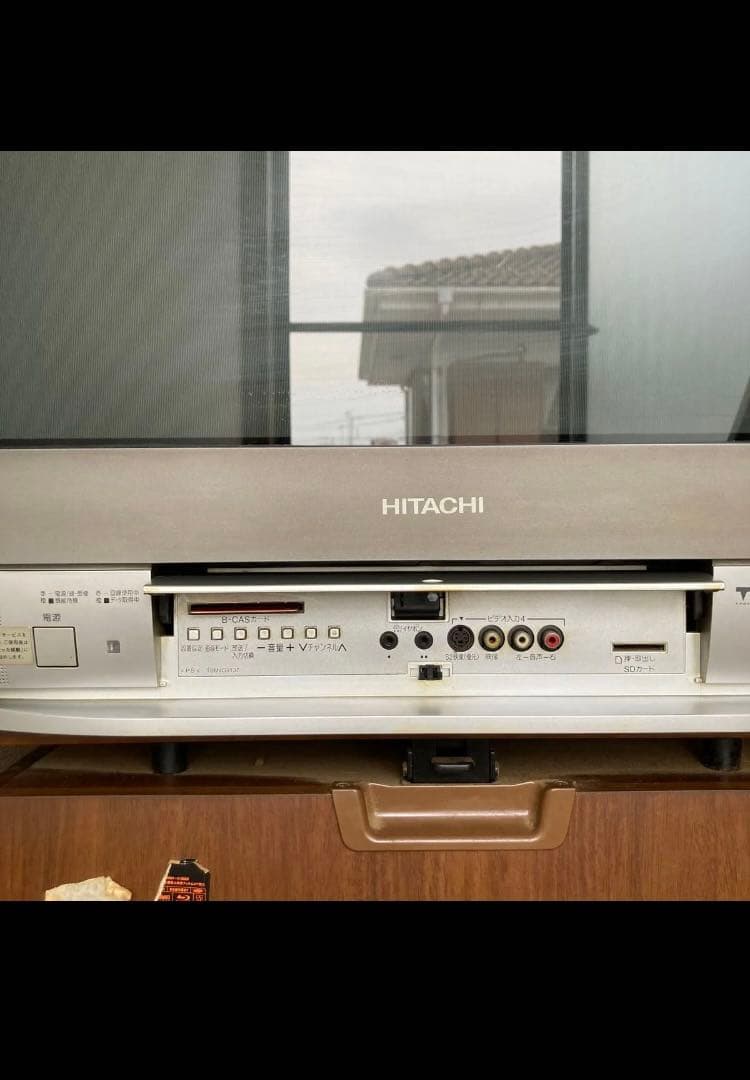 HITACHI 地デジチューナー内蔵 ブラウン管テレビ 28CL-DH550