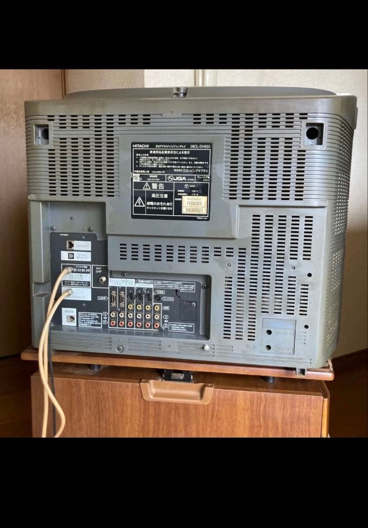 HITACHI 地デジチューナー内蔵 ブラウン管テレビ 28CL-DH550