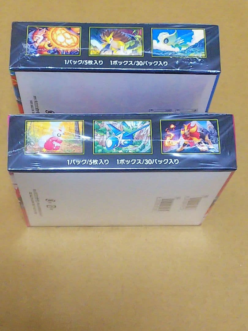 メガブレイブ　メガシンフォニア　シュリンク付き未開封BOXセット