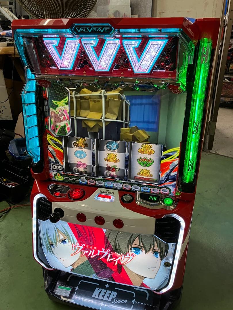 MMM　【L VVV】 Ｌ革命機ヴァルヴレイヴ　DCユニット　ウーファー