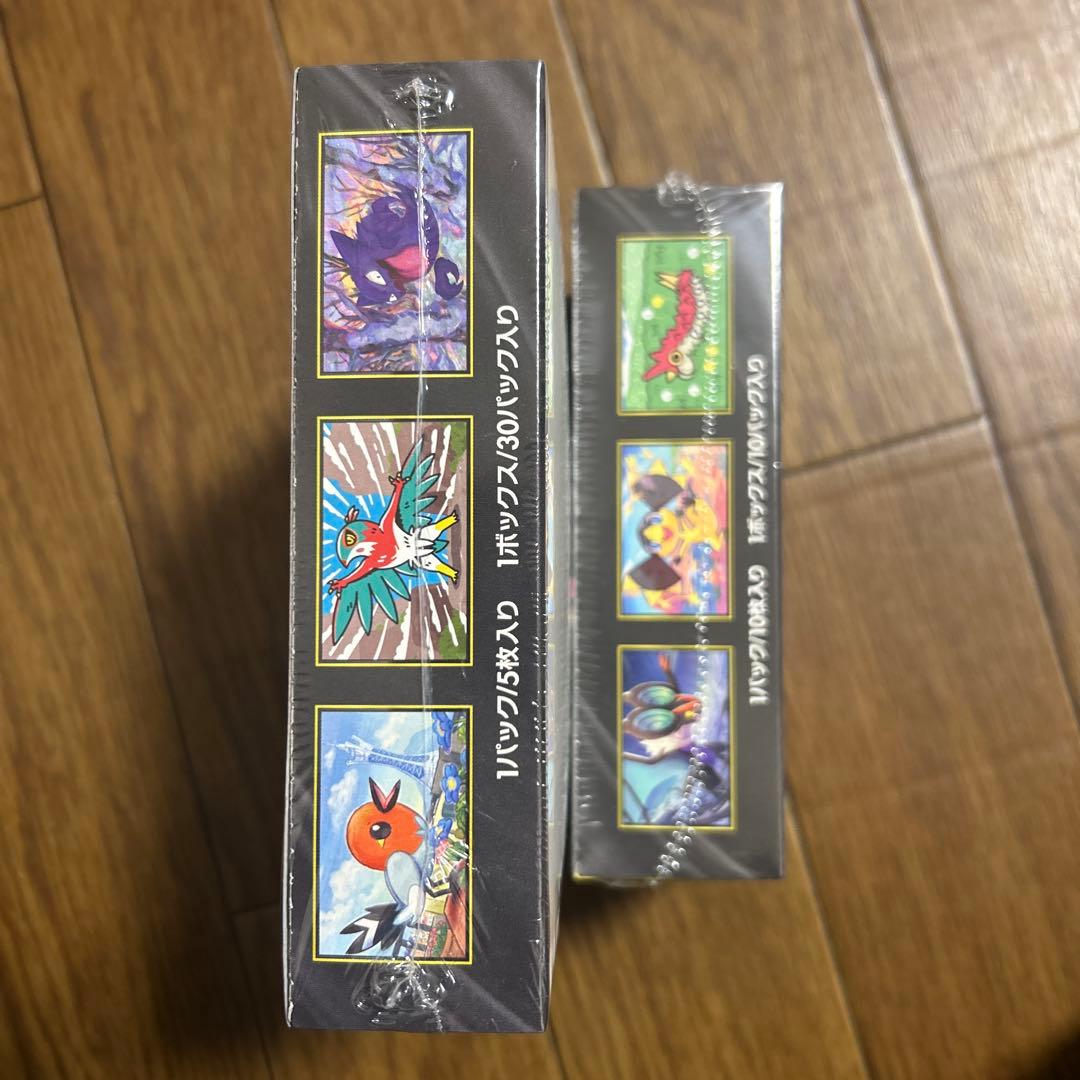 ポケモンカードゲーム ムニキスゼロ & メガドリームボックスシュリンク付き