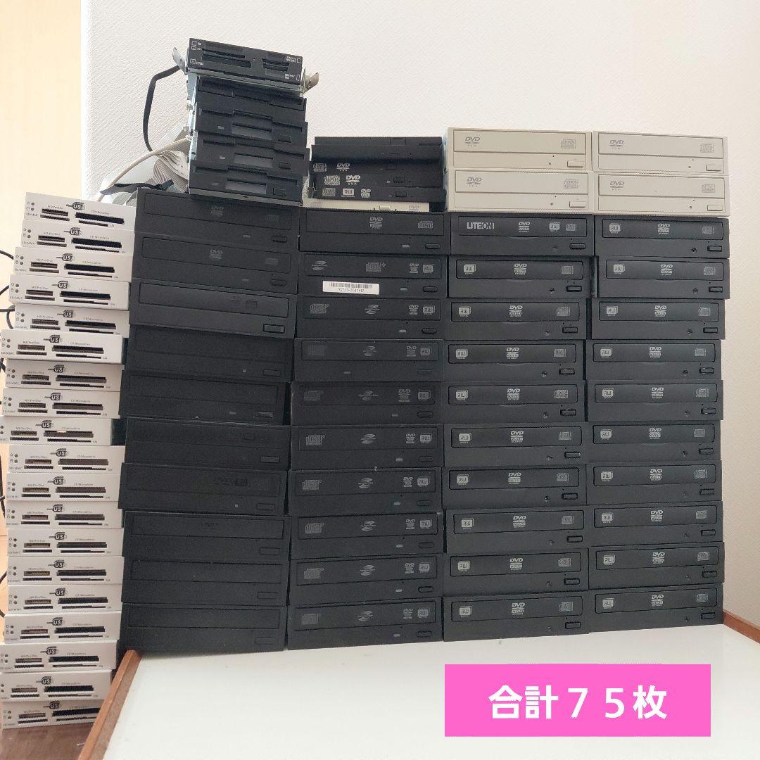 DVDドライブとカードリーダーセット