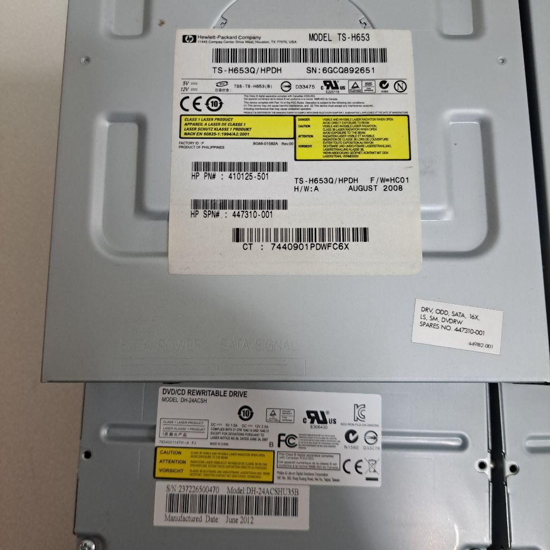 DVDドライブとカードリーダーセット