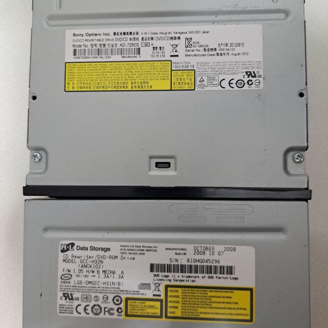 DVDドライブとカードリーダーセット